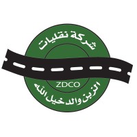 شركة الزبن والدخيل